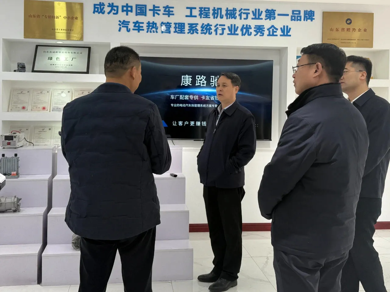 20250422102557 20250422102557